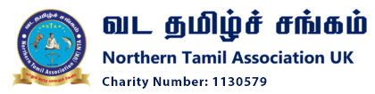 Northern Tamil Association UK 