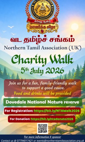 CharityWalk